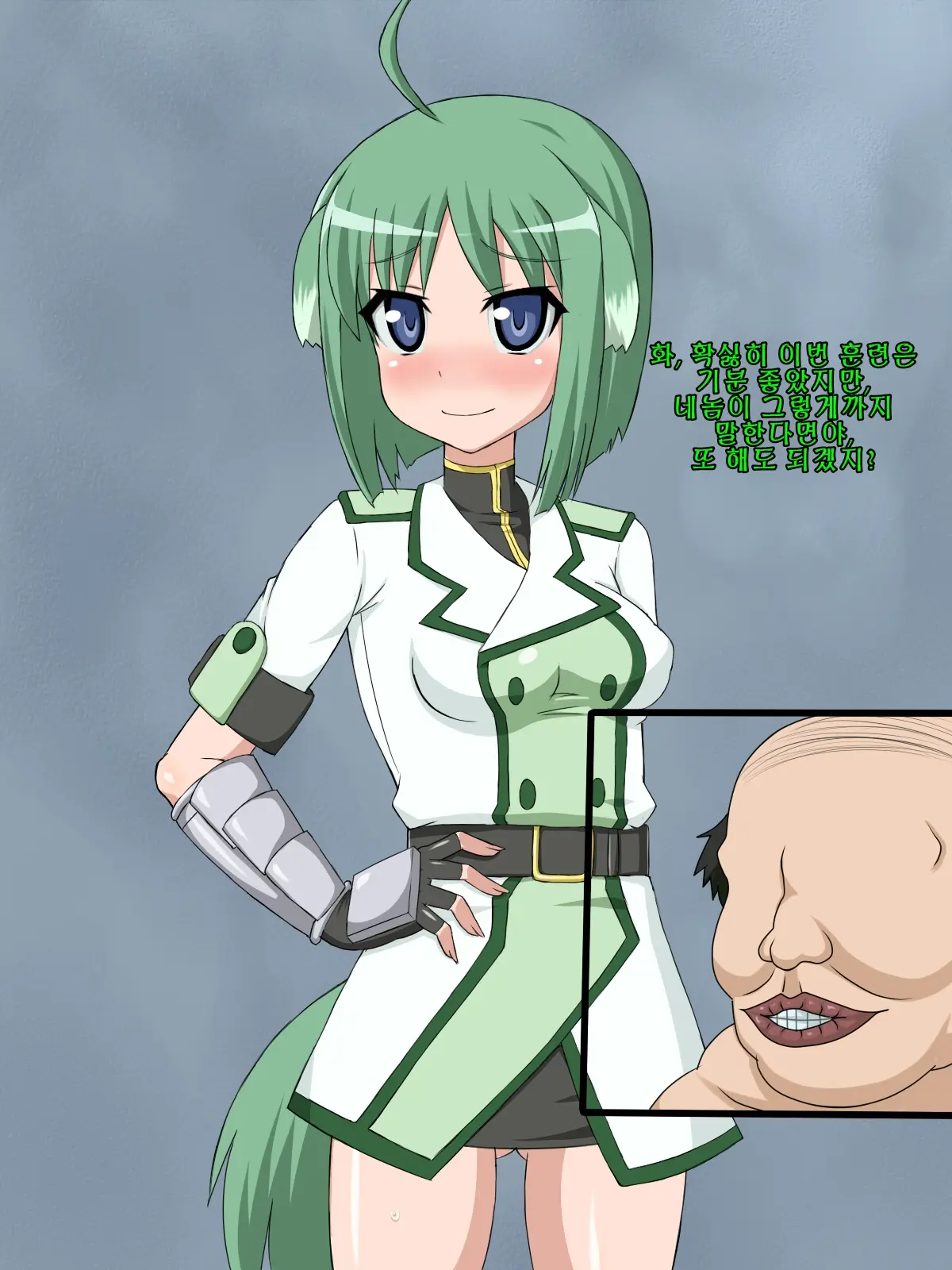 Kininatteita Onnanoko Ga, Itsunomanika Kimobuta Otoko No Chinpo Ana Ni Tsukuri Kaerareteita... ~PET DAYS~